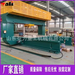 150噸前后左右移動龍門液壓機(jī) 鋼板鐵板鋁板校平機(jī)四方位移動龍門